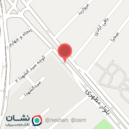 عکس آجیل سلطانی