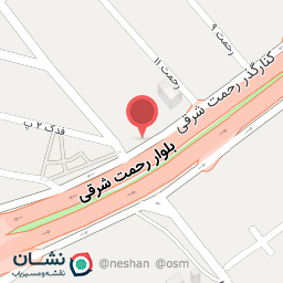 عکس بستنی فدک