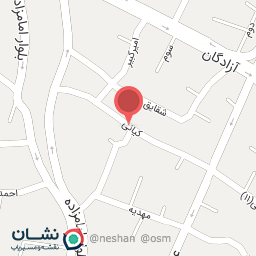 عکس آرایشگاه ماه چهره