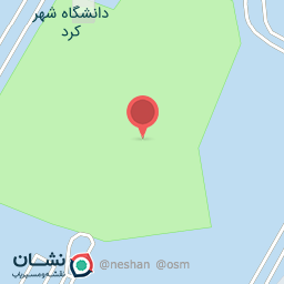 عکس سالن چمران