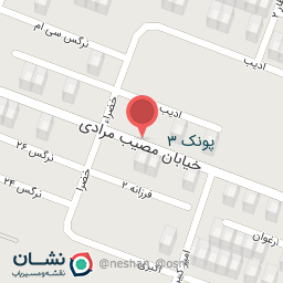 عکس لوازم ارایشی آریاچهر