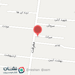 عکس انتشارات نٓشو