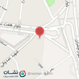 عکس آب هویج فروشی