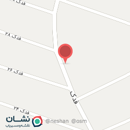 عکس داروخانه دکتر نظافت