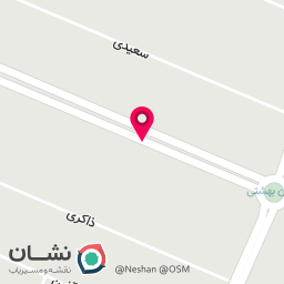 عکس اتوکلینیک پرشین