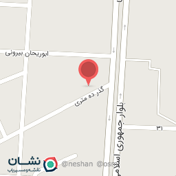 عکس رستوران شهروند