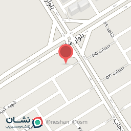 عکس درمانگاه امیرکبیر