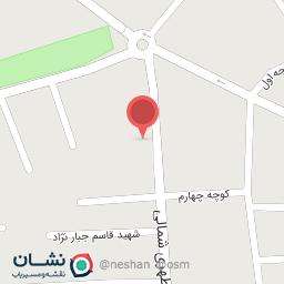 عکس فروشگاه زنجیره ای رفاه