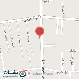 عکس کافه بستنی اسکوپ 