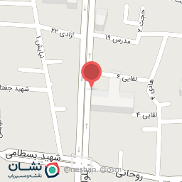 عکس مرکز مشاوره نیکو روحانی