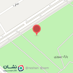 عکس شهر بازی پارک پیروزی