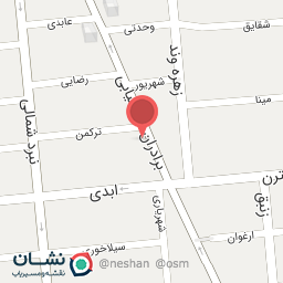 عکس سبزی خردکنی و ترشیجات نازخاتون 