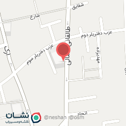 عکس آژانس هواپیمایی آناسیر