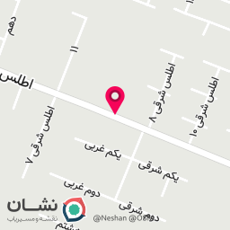 عکس اطلس شرقی