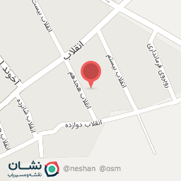 عکس آشپزخانه صداقت