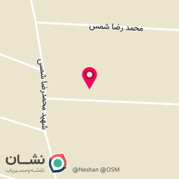 عکس کفش الأصیل