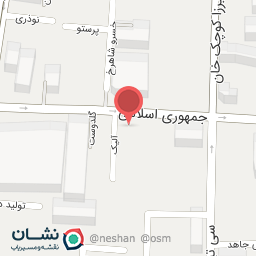 عکس اکو تودی