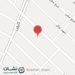 عکس بستنی ترنج