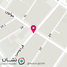 عکس مطب دکتر شبنم اسماعیلیان