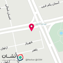 عکس مجموعه ورزشی سفری تراول فیت