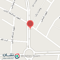 عکس نمایندگی بیمه ملت شیخ حسینی 