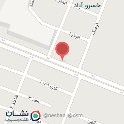 عکس فروشگاه اتکا