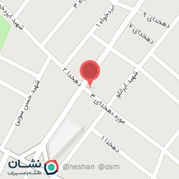 عکس فروشگاه زنجیره ای دیلی مارکت