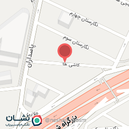 عکس مرکز تصویریرداری آرینا