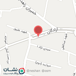 عکس میدان پل عراق