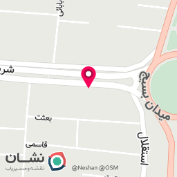 عکس کلینیک ساختمانی ومعماری حاج حسینی