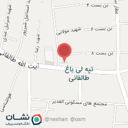 عکس سرویس بهداشتی مسجد 