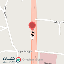 عکس ویتامین سرای سینا