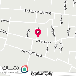 عکس موسسه قرآن و عترت چشمه سلسبیل