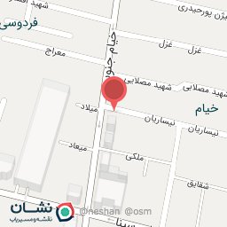 عکس فروشگاه جردن 69