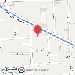 عکس سرویس بهداشتی شبانه روزی 