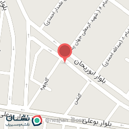 عکس الکترونیک ایدر