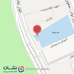 عکس چایخانه امیران