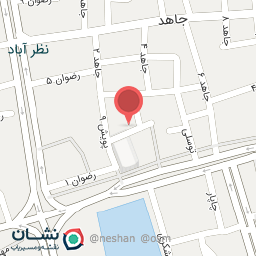 عکس دکتر محمدرضا ضیغمی متخصص اورلوژی