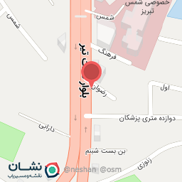 عکس گوشت بهرام