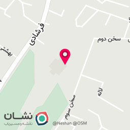 عکس مزار شهید علی اکبر (امیر) رضائیان