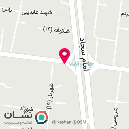 عکس مزون عسل اصفهان