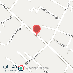 عکس پیرایش پارادایس 