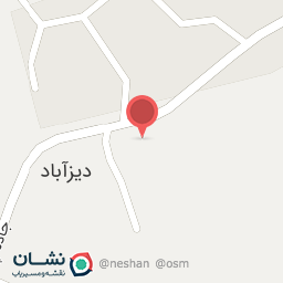 عکس مسجد دیزآباد