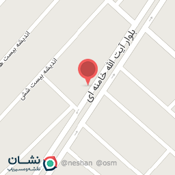 عکس اجیل ایرانیان 