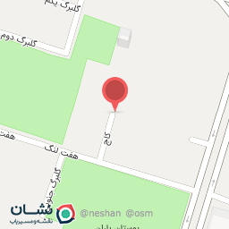 عکس مجتمع کاج