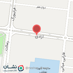 عکس فرایبورگ