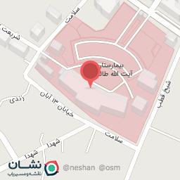 عکس نمازخانه بیمارستان طالقانی 