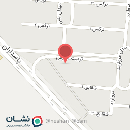 عکس چایخانه دنج