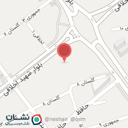 عکس کلینیک تخصصی سونوگرافی و رادیولوژی دکتر علیرضا شاه حمزه