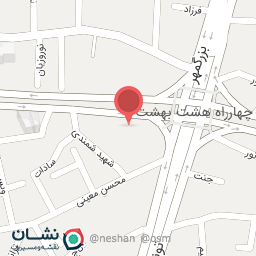 عکس مطب دکتر علیرضا قیومی متخصص طب سنتی ایرانی